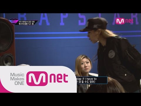 [Unpretty Rapstar] ep.02: Jessi's diss rap (제시 인생 최대 굴욕! '니들이 뭔데!'@제시 돌발 디스 랩)