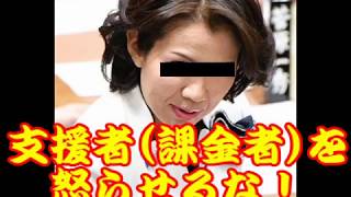 マッスルショット 七夕とフェスティバル44連していい加減天界から引きずり降ろそう！