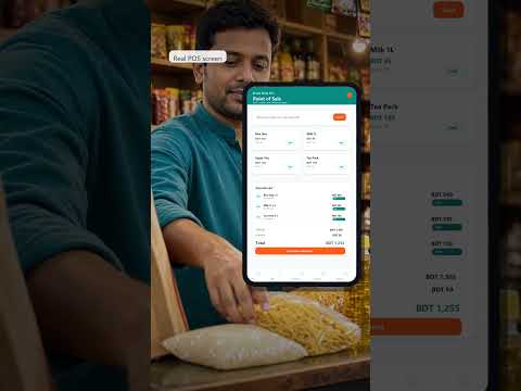 Smart Shop POS: Billing &Stock video thumbnail