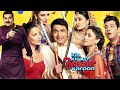 Kis Kisko Pyaar Karoon Hindi Full Movie Kapil Sharma Eli AvrRam Varun Sharma Comedy Movies