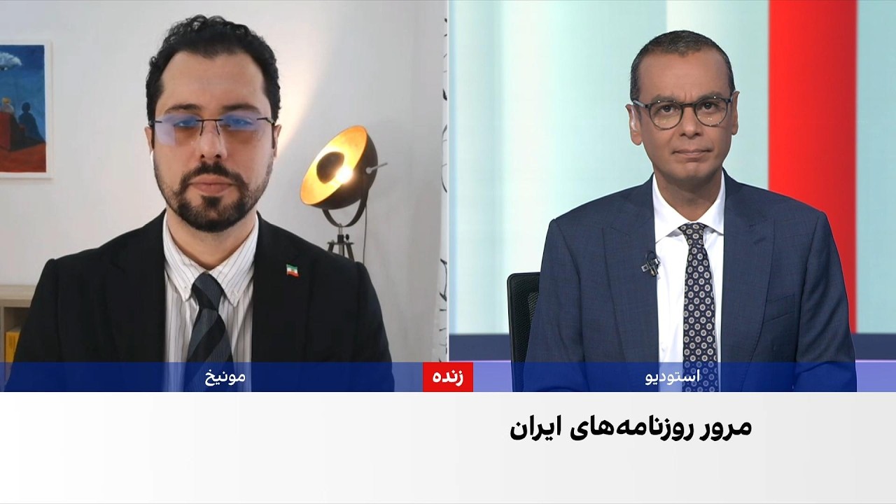 مروری بر روزنامه‌های ایران، چهارشنبه ۲۲ مهر با مجتبی هاشمی