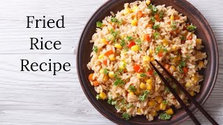 Restaurant Style Chicken Fried Rice Recipe l Easy Chicken Fried Rice l Chicken Rice l Rice Recipe