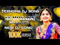 Ne Mogadu Manager Dj Song new folk song #trendingsong #telugudj