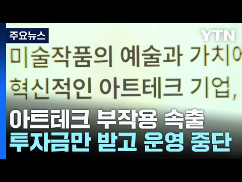 동영상 썸네일