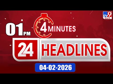 4 Minutes 24 Headlines | 1 PM | 04-2-2026 - TV9