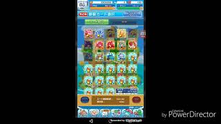 【ぷよクエ】box紹介