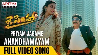 Priyam Jagame Anandhamayam Full Video Song Jai Sim