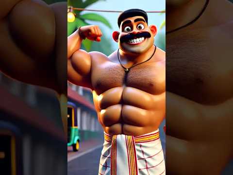 എന്നെപ്പോലെ ജിമ്മൻ ആവാം |Ai Malayalam Animation Song | K7 Parody Song |#aianimation #ai #k7maman #k7