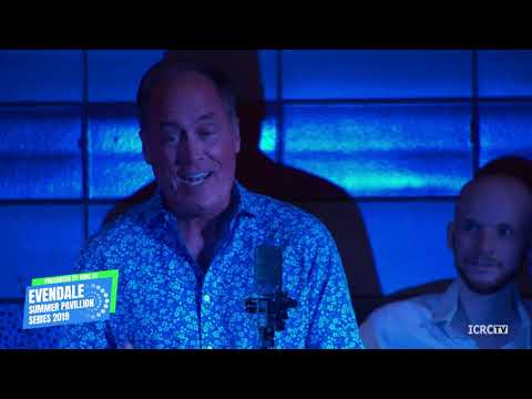 Evendale Pavilion Series 2019 - No Promises