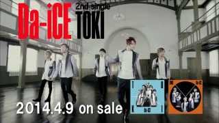 Da-iCE (ダイス) - 「TOKI」 WEB-SPOT