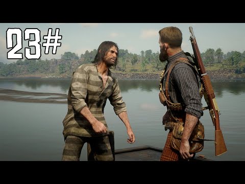 RED DEAD REDEMPTION 2 Walkthrough Gameplay Part 23 - No Commentary