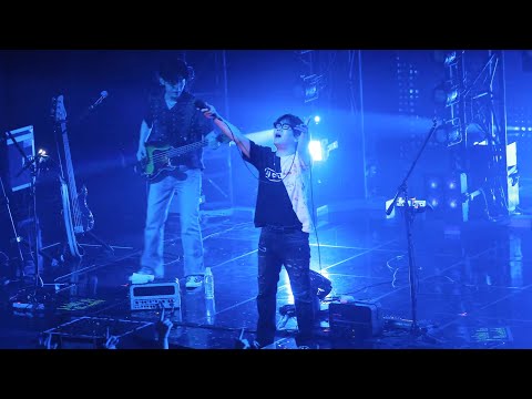 230825 넬(Nell) - Full moon @ NELL CLUB CONCERT 2023 'BURN', 노들섬 라이브하우스