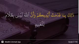 Download lagu Al-'Imran ayat 182 mp3
