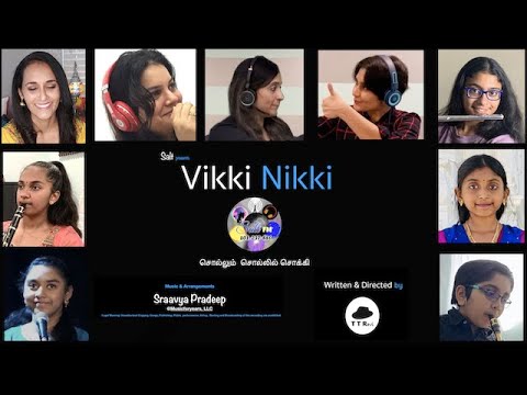 Vikki Nikki by Salt