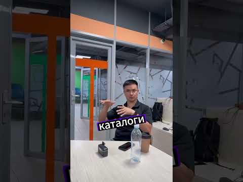 Отзыв участника
