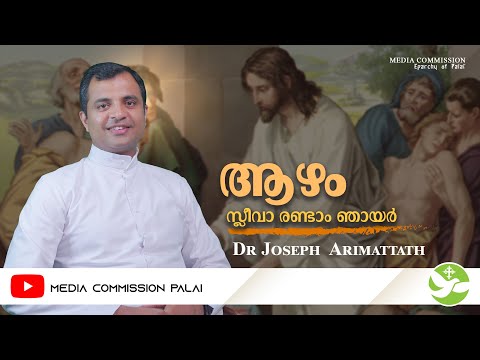 Media Commission Palai