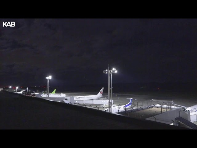阿蘇くまもと空港