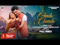 AMDO CHANDO 90 S MELODY SONG ASISH SNEHA LEDEM JAYANTA LUGU NEW SANTALI VIDEO SONG 2025