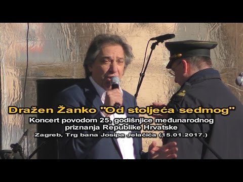 Dražen Žanko - "Od stoljeća sedmog" (Zagreb, TBJJ 15.01.2017.)