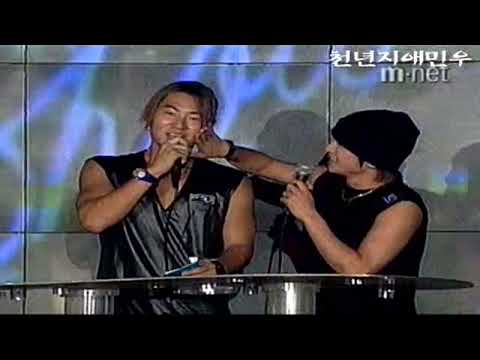 [방송] 20010810 Mnet  showking M - 신화 - Hey come on, WILD EYES