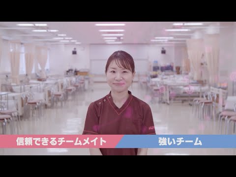 【研究室紹介　ダイバーシティ推進室】医学系研究科 看護学専攻