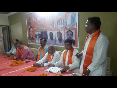 mission Modi again pm muzaffarpur Biharमुजफ्फरनगर जिला कार्यकारिणी की घोषणा
