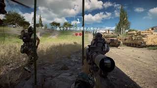 拡張バレルで弾速が上がったINTERDICTORは使用感どれぐらい変わるのか！？【BF6PC】