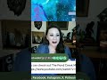 Bigfoot Hopping On Trains Wild Reports Surface Bigfoot FreightTrainRidersofAmerica Cryptid