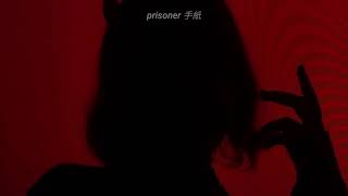 the weeknd - wasted times (legendado/tradução)