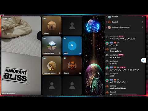 Live BIEN LIRE ET COMPRENDRE