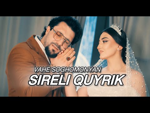 Vahe Soghomonyan - Sireli QUYRIK / Սիրելի Քույրիկ / 2026