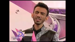 Download lagu Berbakat! Momen Audisi Reza Zakarya | D'Academy 2 mp3