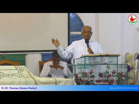 Sunday Sermon Service 16th Dec 2018