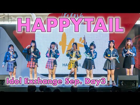 HAPPYTAIL [2020.09.06 Idol Exchange] 4K