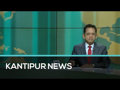 Kantipur English News | Full English News - 28 January 2022