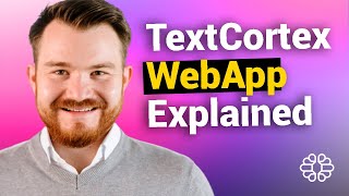 TextCortexを180秒で解説