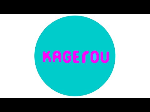 Ryogo Yamamori & Ivana - Géiseres