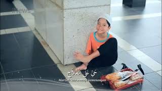 Download lagu Adzan Maghrib iNews TV (2023) mp3