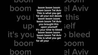 Download lagu boom boom tel aviv lyrical video #FreePalestine #palestinewillbefree #iran #boomboomboom #lyrics mp3