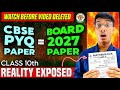 CBSE PYQ 2027 BOARD PAPER Watch Before Deleted