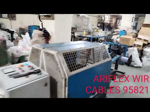 Ariflex ultra cctv coaxial 3+1 cable