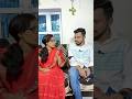 Maa Beta Funny Video Shorts Ytshorts Maa Beta Funnyvideo