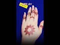 Most Popular KHD Art Gol Tiki Mahndi Design Mahndi Stylish Trending Must Subscribe KHD Art