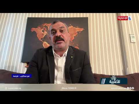 شاهد بالفيديو.. رأي الاغلبية | حبيب القريشي: قانون الملاك الجديد سيكون شاملا لكل ملاك الدول