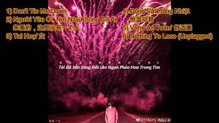 【易烊千玺】Mini Album《Tôi Đã Sẵn Sàng Đốt Lên Ngọn Pháo Hoa Trong Tim》| 我乐意沉默释放内心焰火 易烊千玺