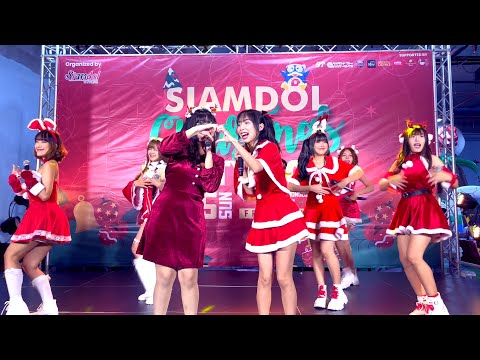 Shining Stars - Siamdol Christmas Party 2022