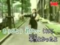 best friend(Kana Nishino)karaoke sing. by.me ...
