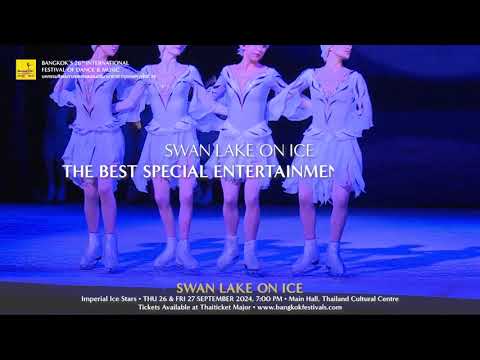 Swan Lake On Ice The Imperial Ice Stars