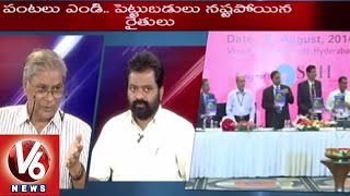 Special Discussion on Telangana Farmers Kharif Struggles | V6 News