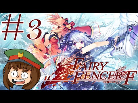 Fairy Fencer F Playstation 4